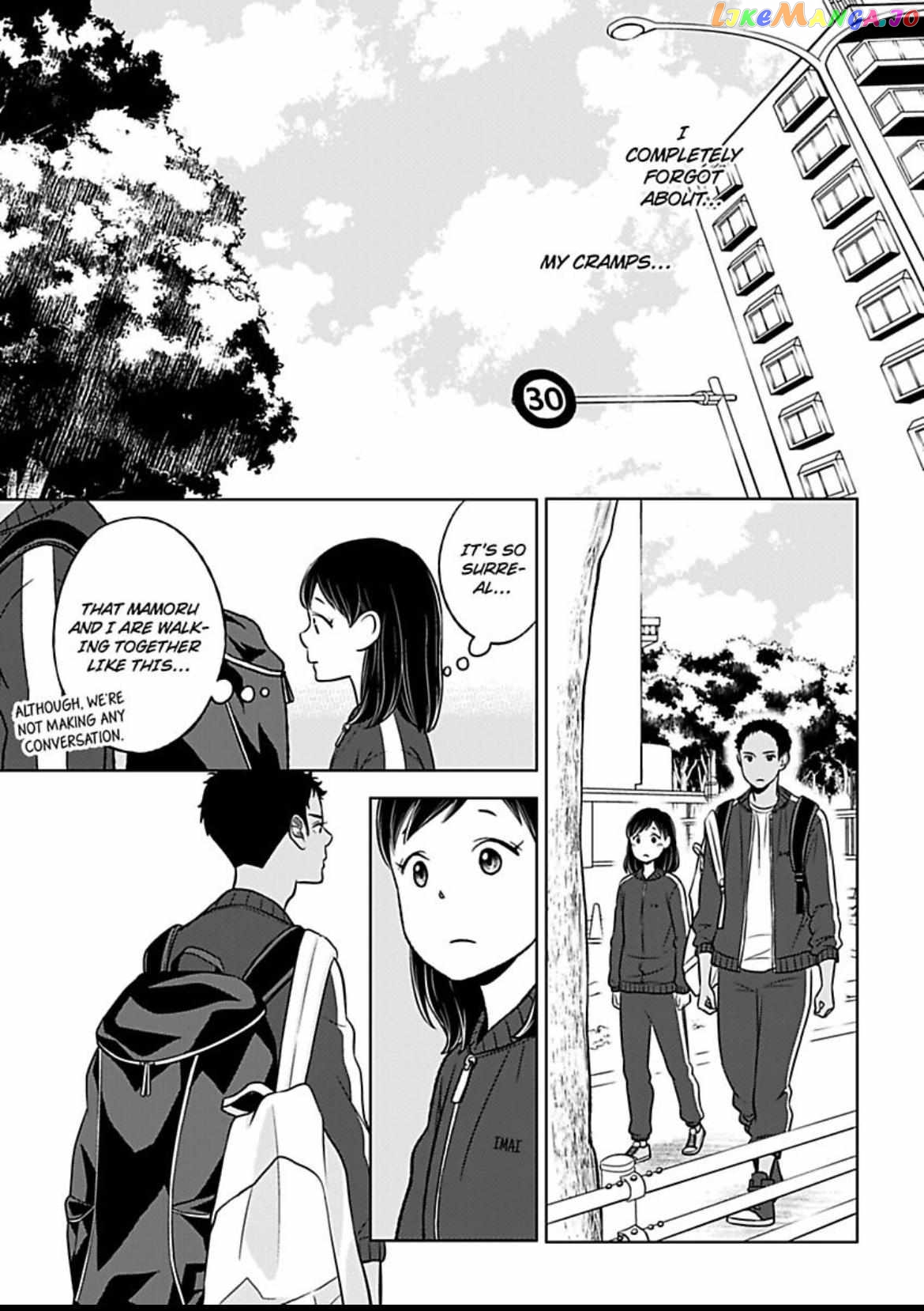 This Boy in Class Chapter 7 - page 15
